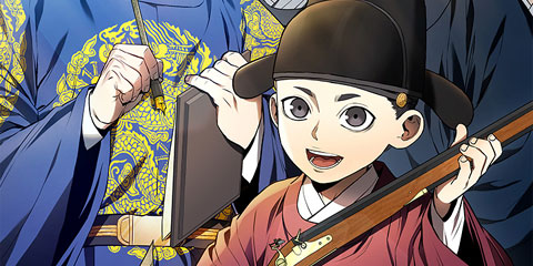 https://newtoki441.com/data/webtoon/99e48c5fc0/thumbnail.jpg