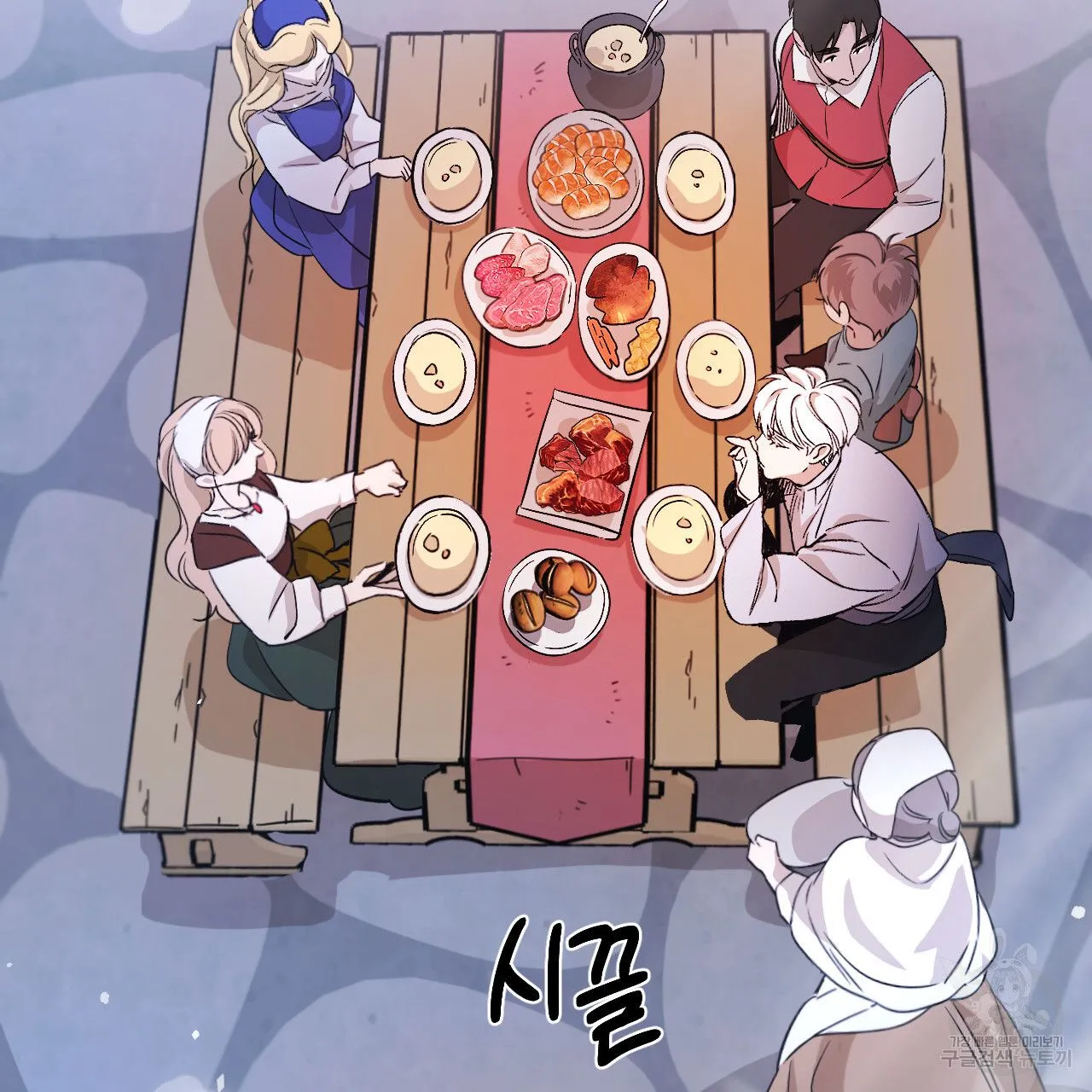 Webtoon Image