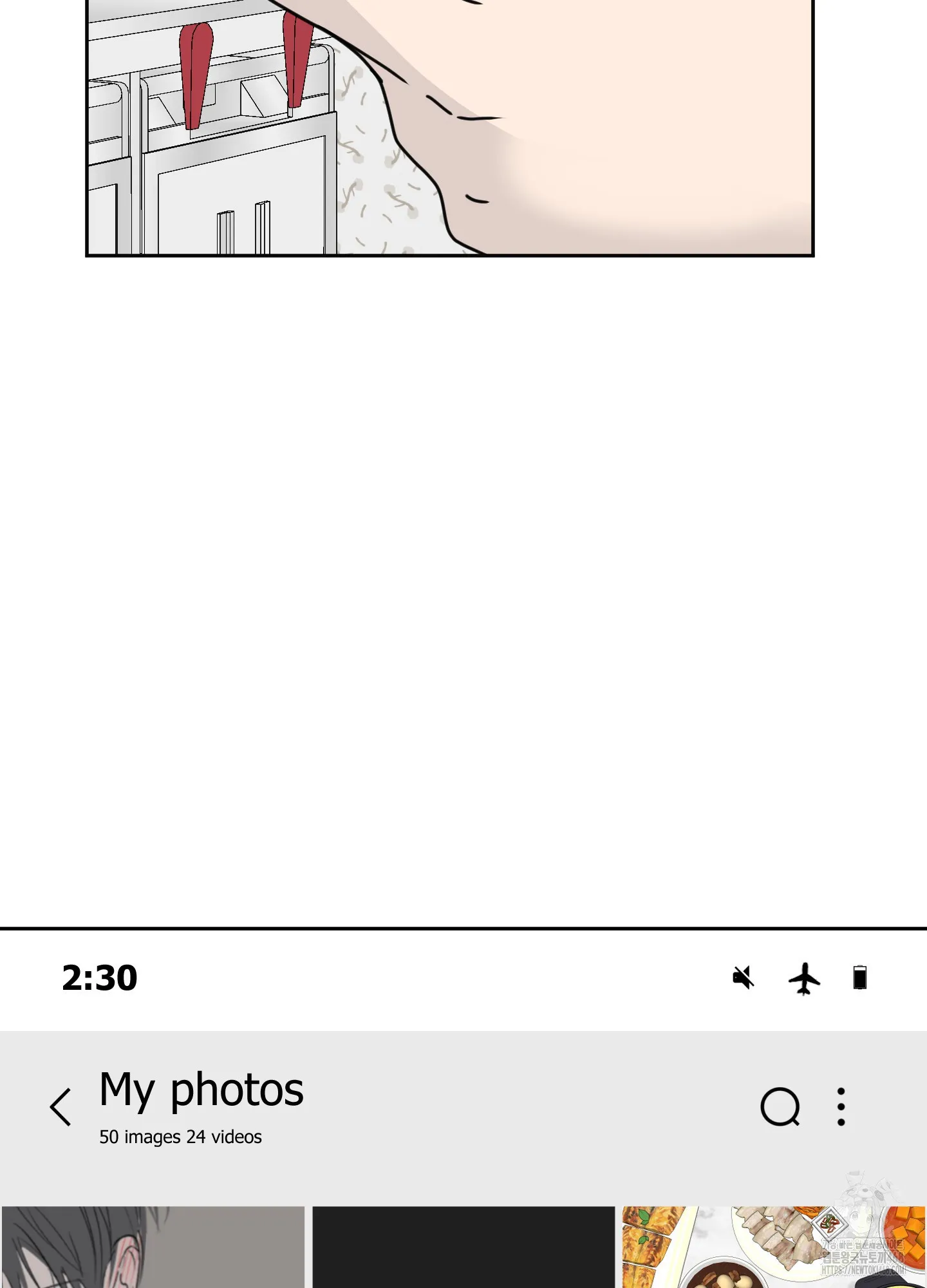 Webtoon Image