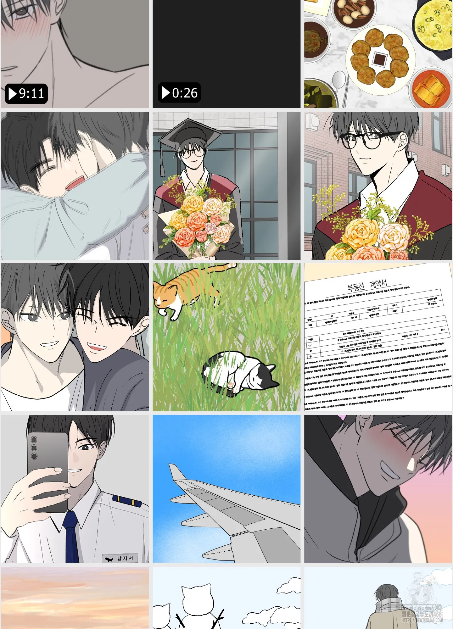 Webtoon Image