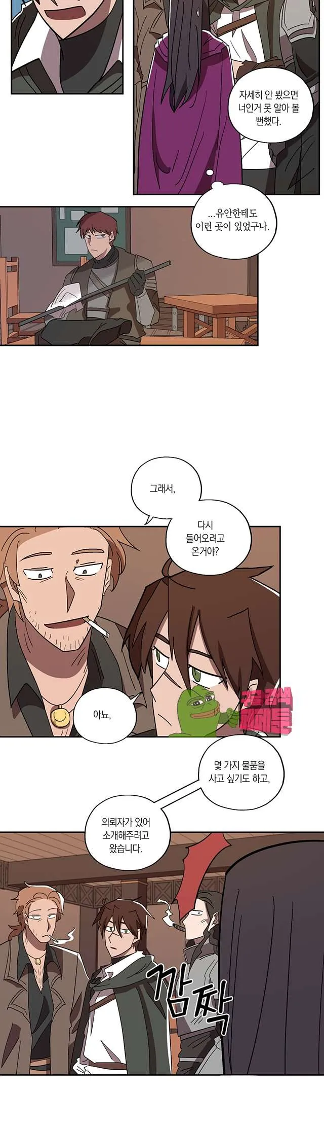 Webtoon Image