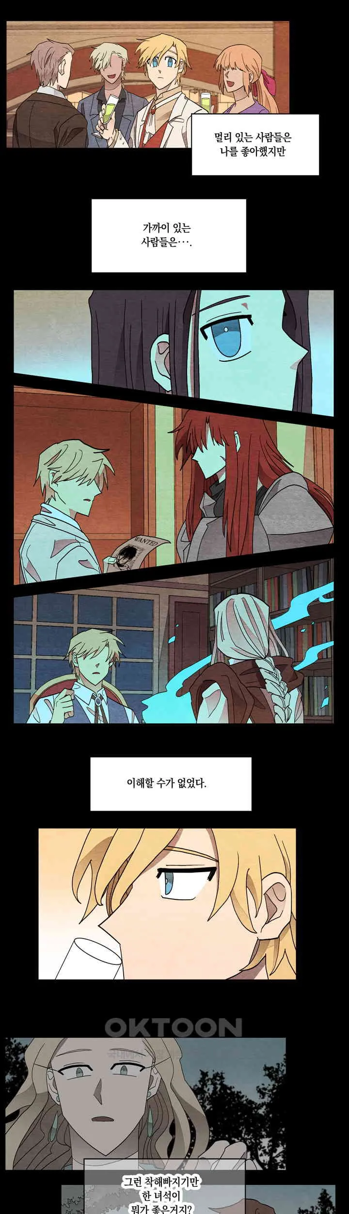Webtoon Image