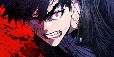 https://newtoki441.com/data/webtoon/a385468daf/thumbnail.jpg