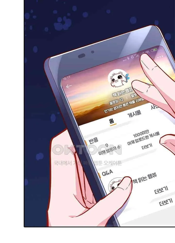 Webtoon Image