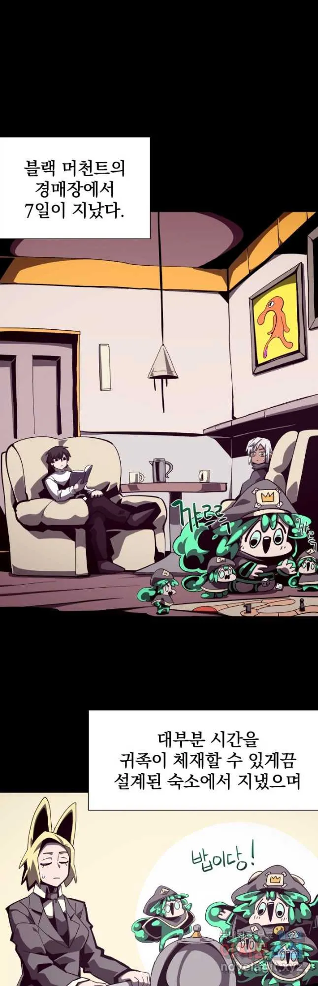 Webtoon Image