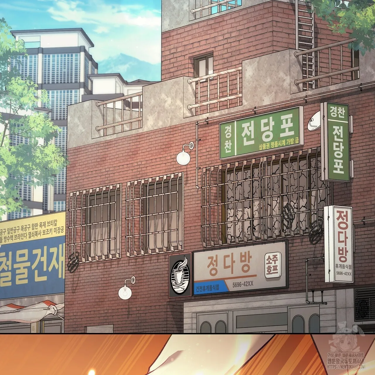 Webtoon Image