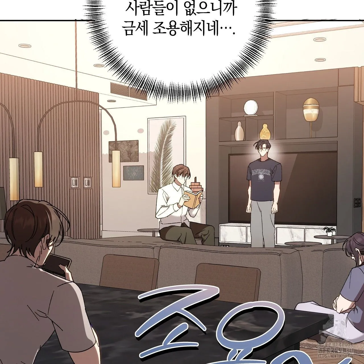Webtoon Image
