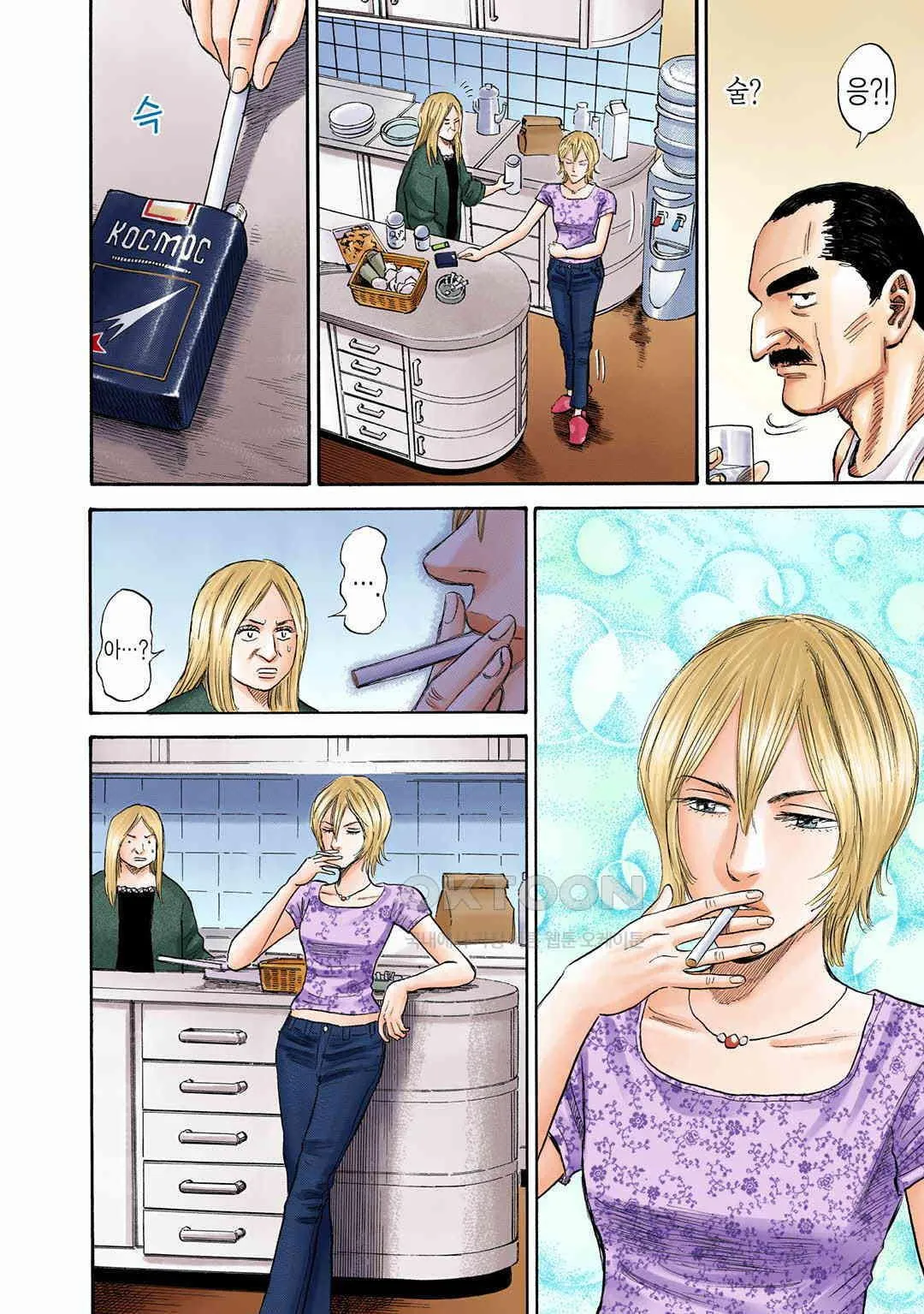 Webtoon Image