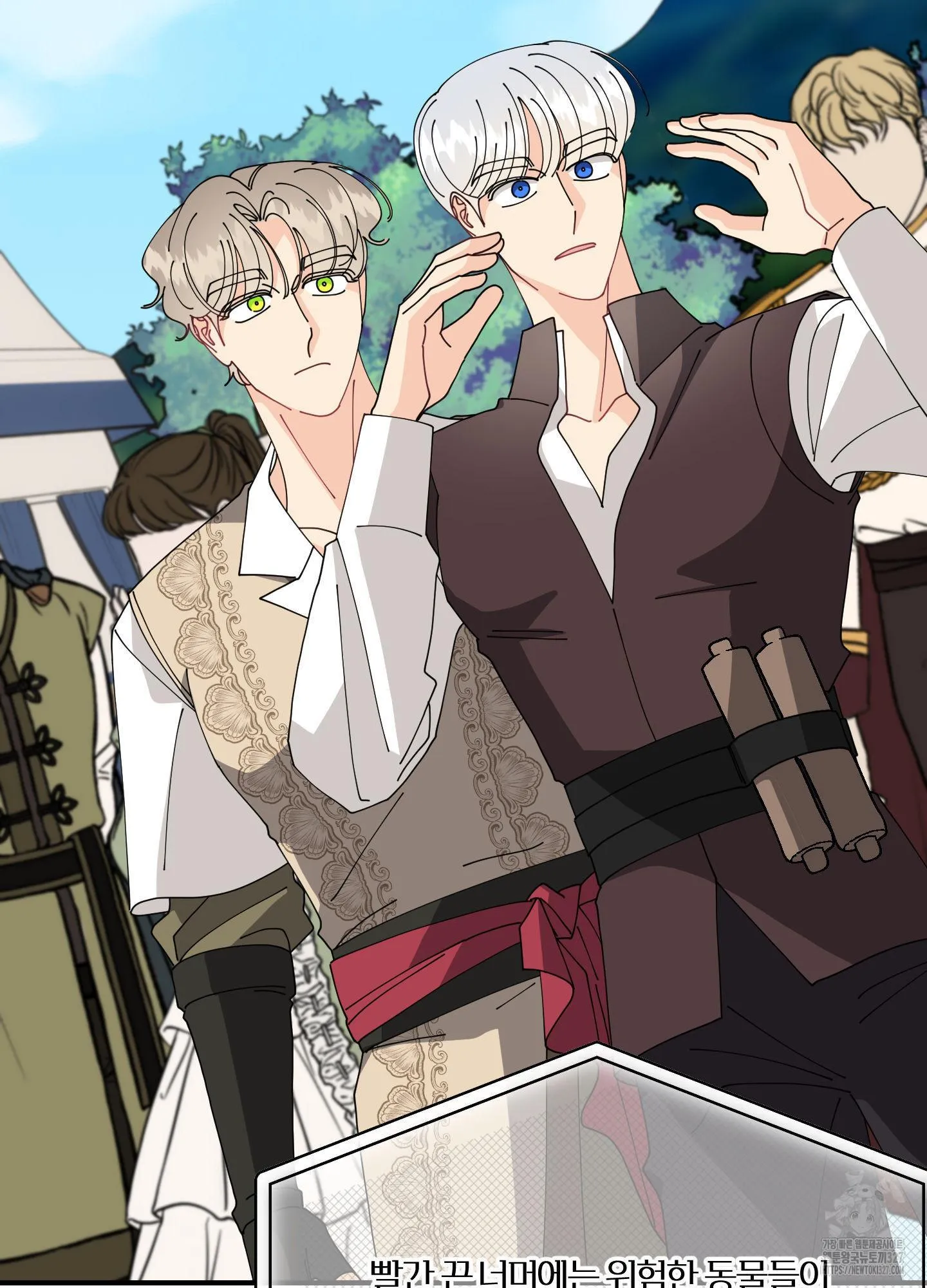 Webtoon Image