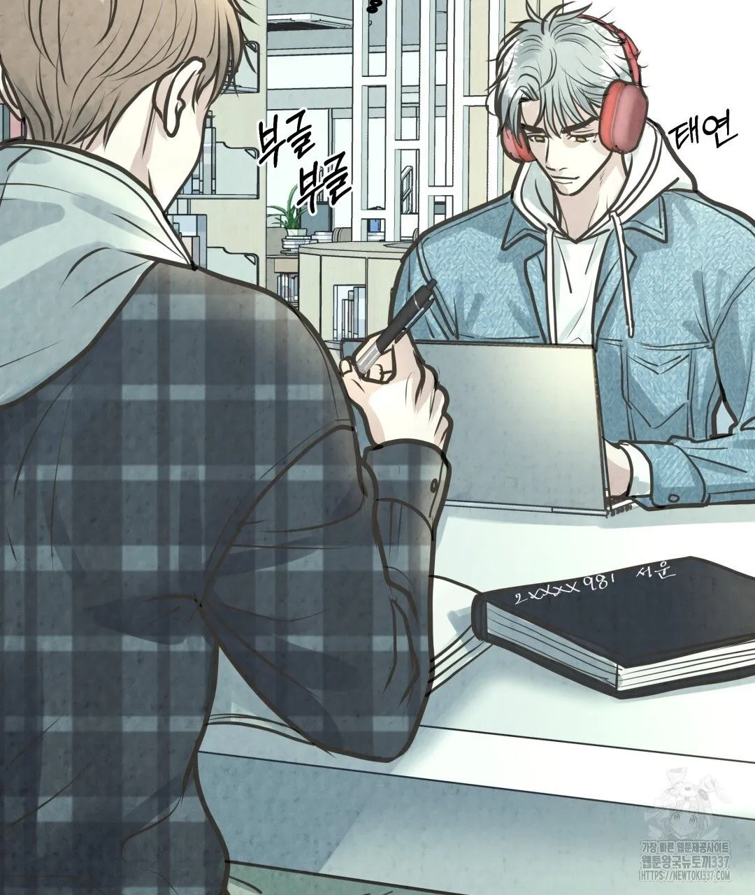 Webtoon Image