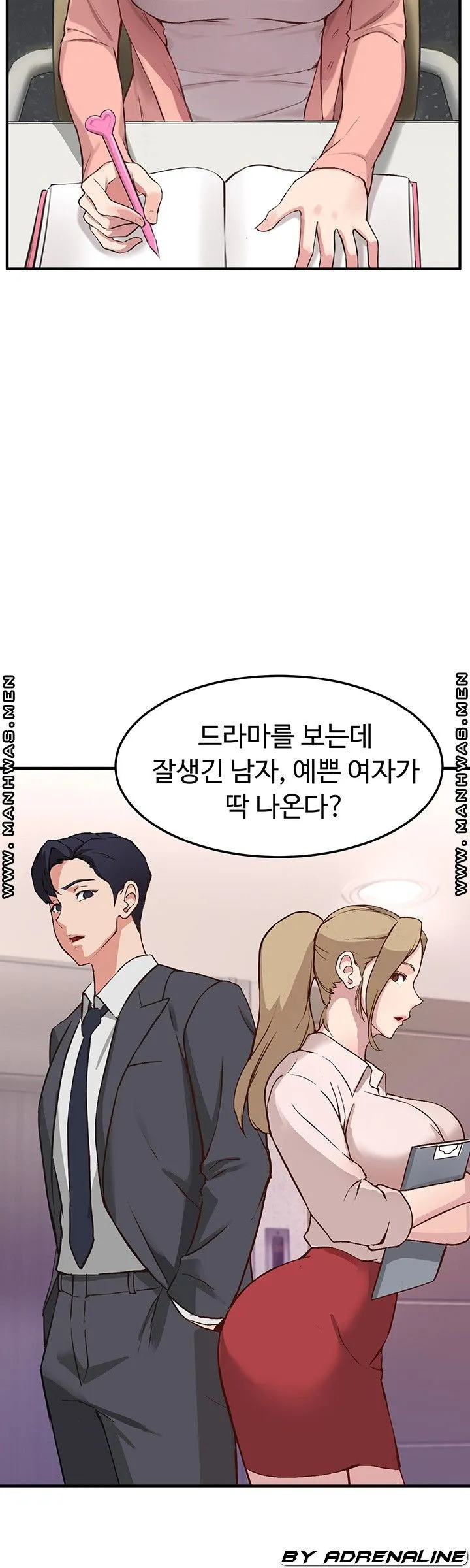Webtoon Image