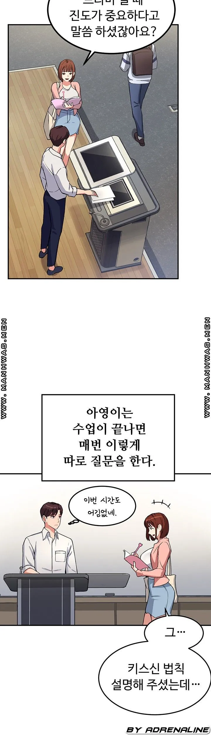 Webtoon Image