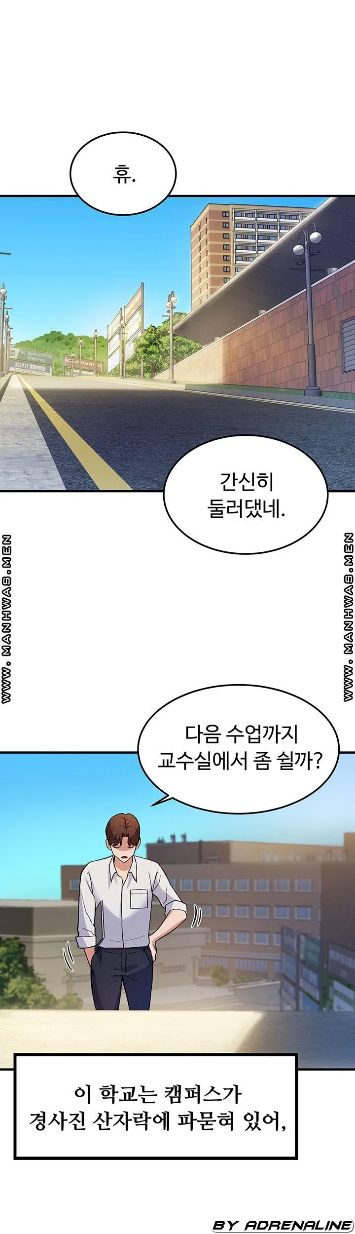 Webtoon Image