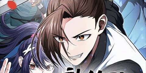 https://newtoki441.com/data/webtoon/ac4b695331/thumbnail.jpg