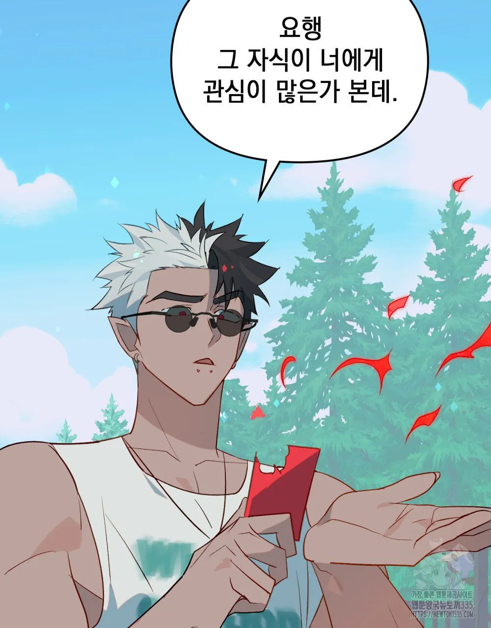 Webtoon Image