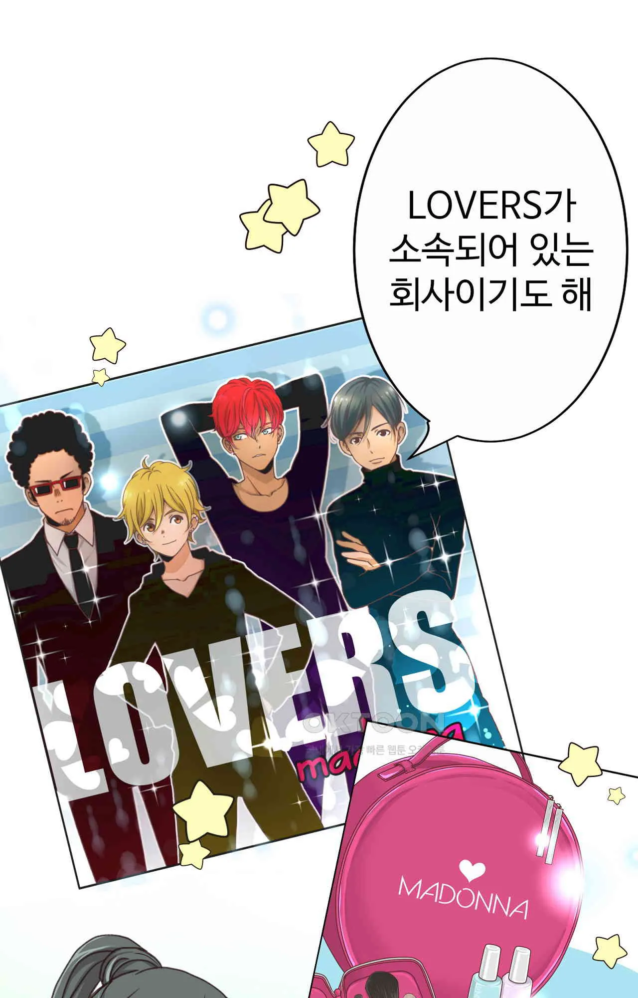 Webtoon Image