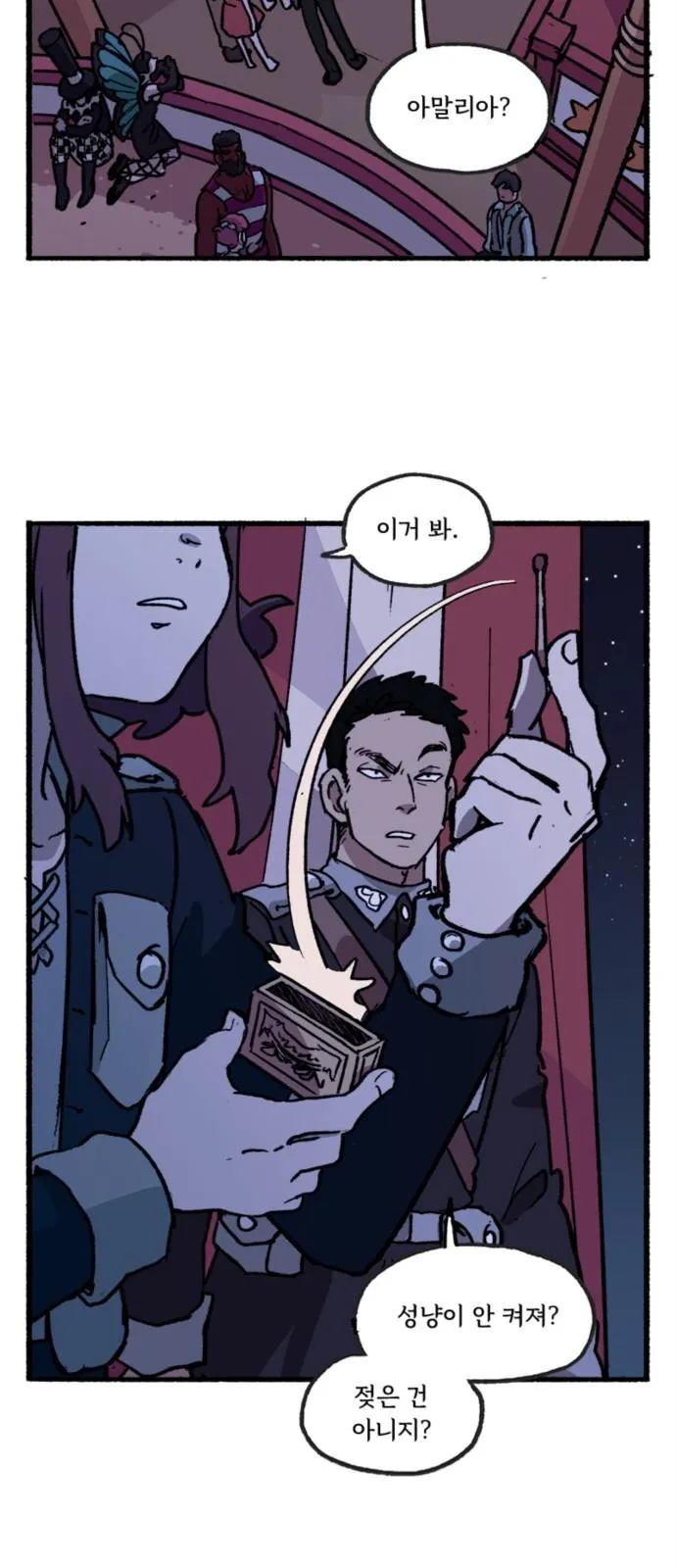 Webtoon Image