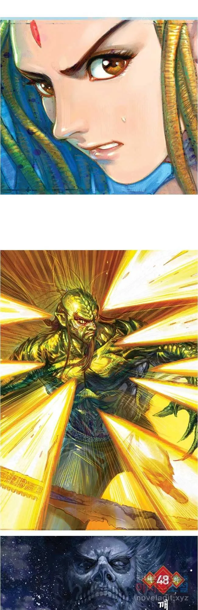 Webtoon Image