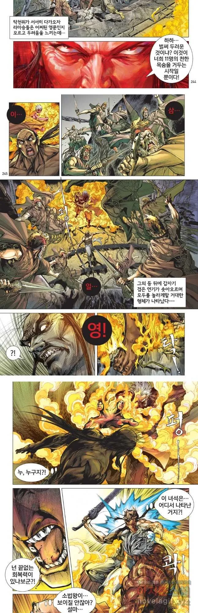 Webtoon Image