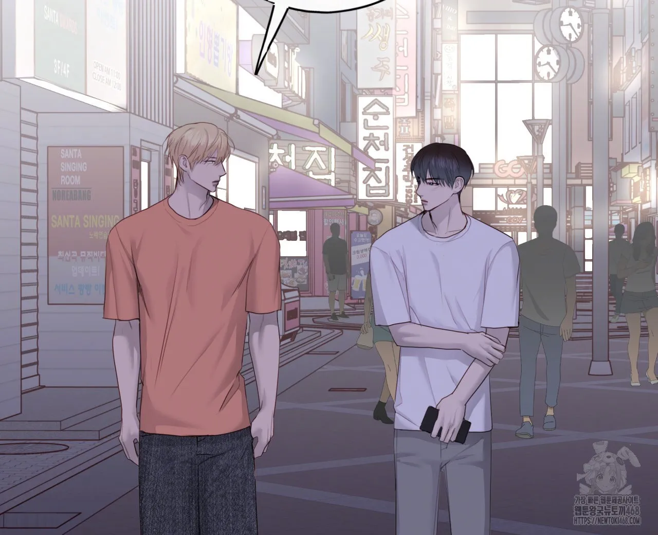 Webtoon Image