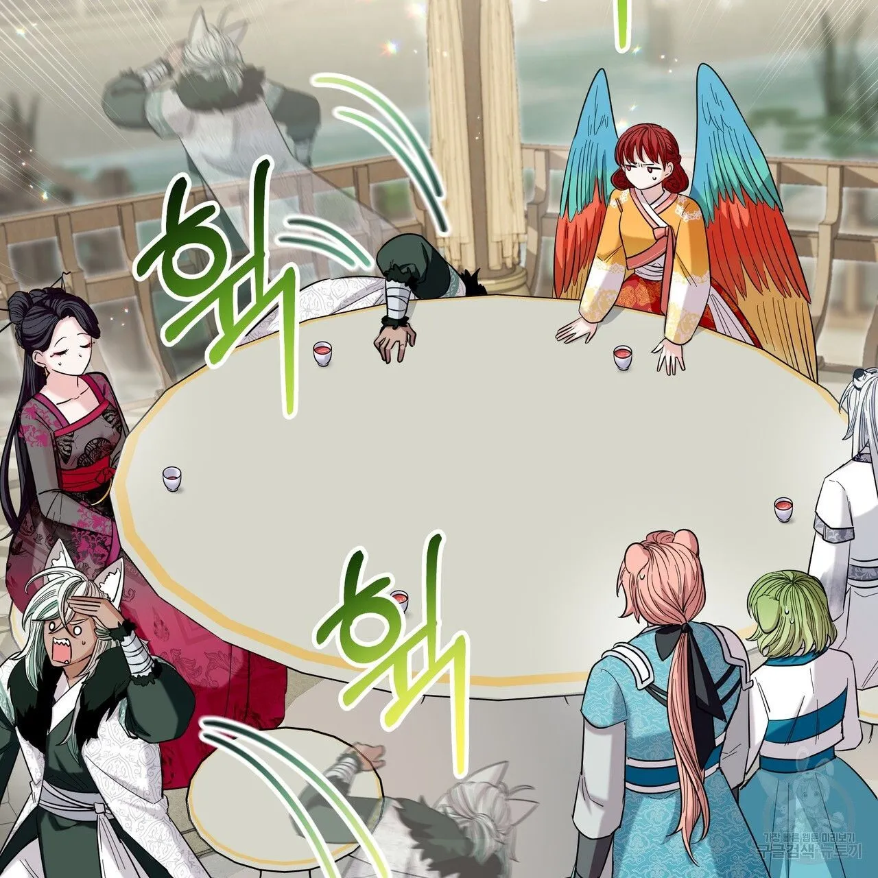 Webtoon Image
