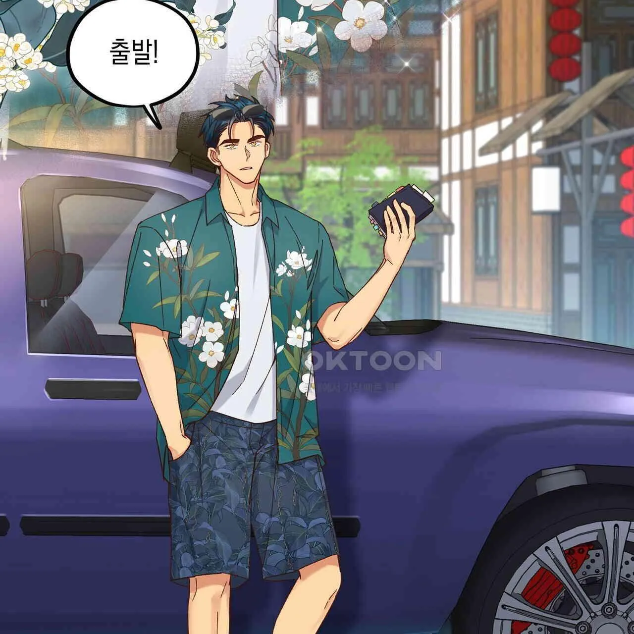 Webtoon Image