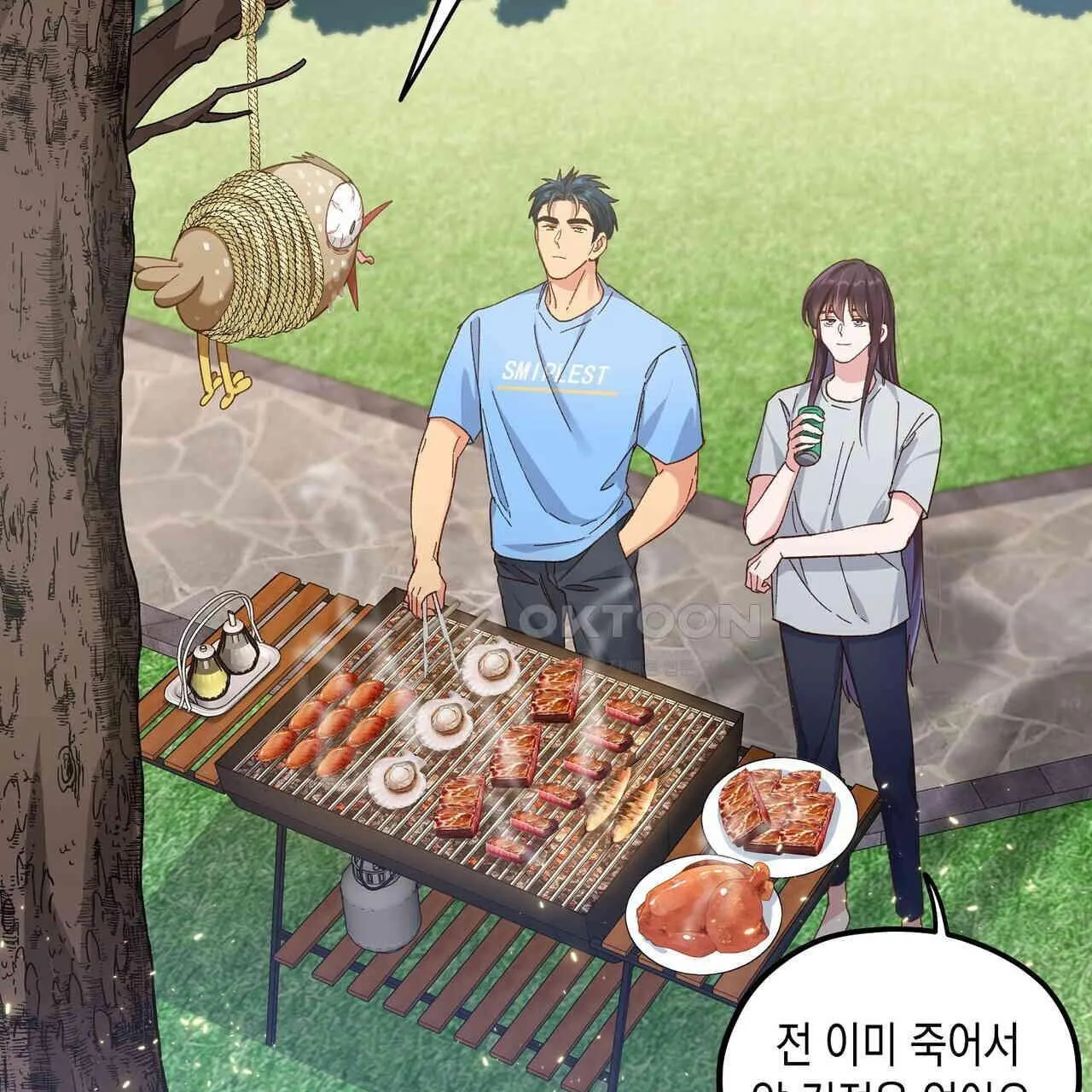 Webtoon Image