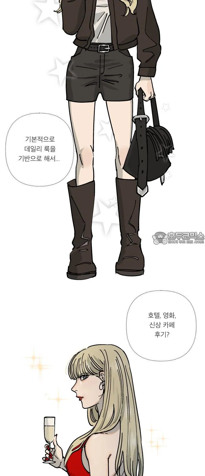 Webtoon Image