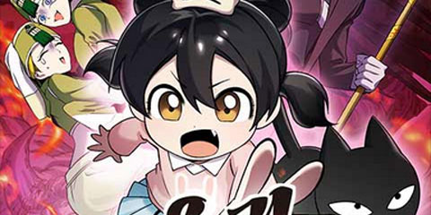 https://newtoki441.com/data/webtoon/cebd6f432a/thumbnail.jpg