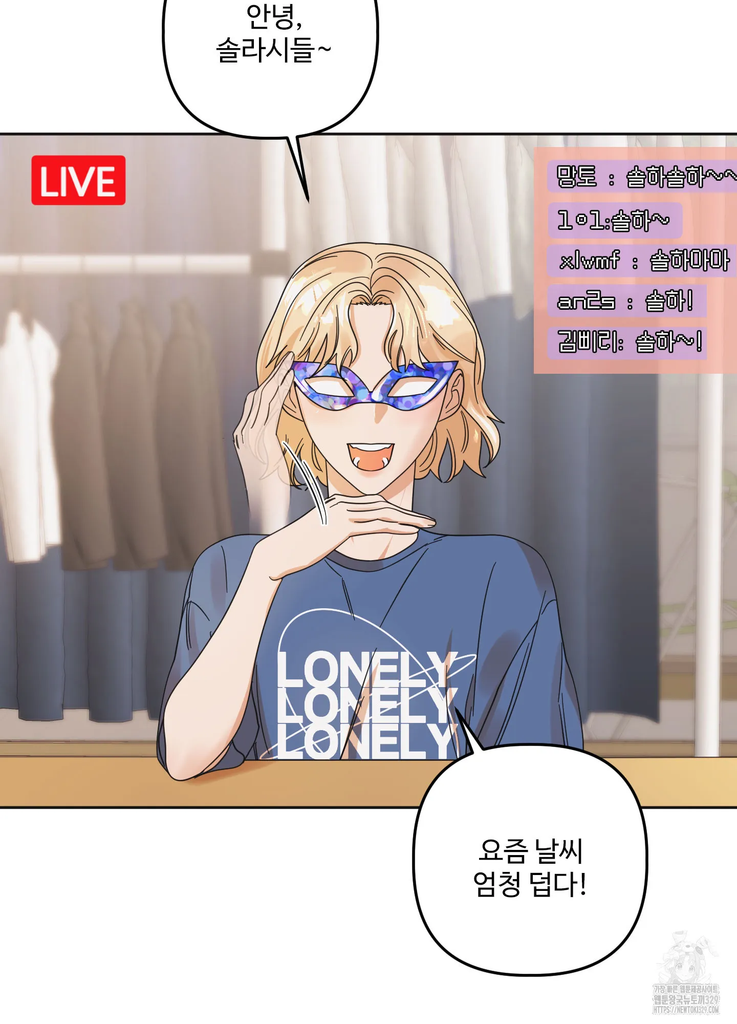 Webtoon Image