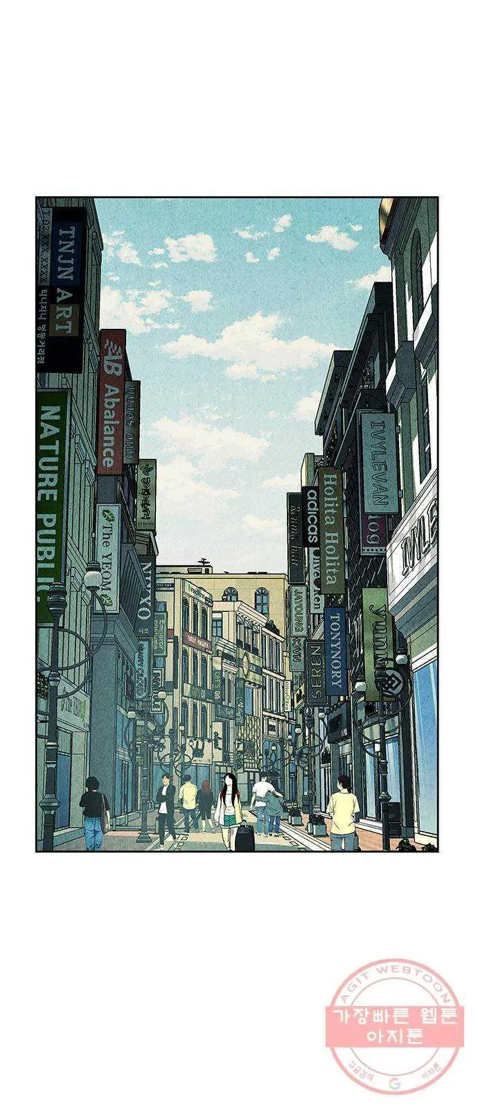 Webtoon Image