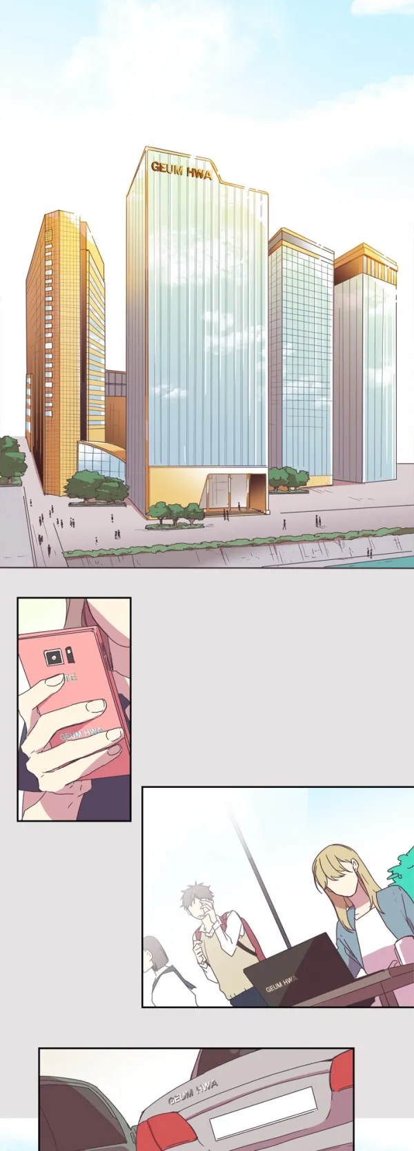 Webtoon Image