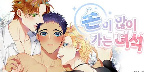 https://newtoki441.com/data/webtoon/d25bec3509/thumbnail.jpg