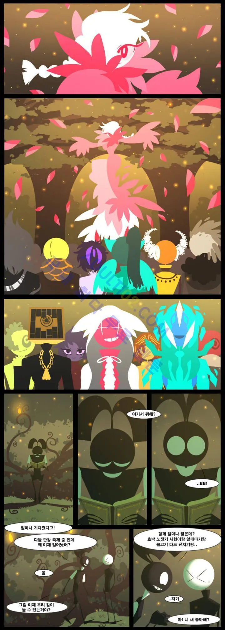 Webtoon Image