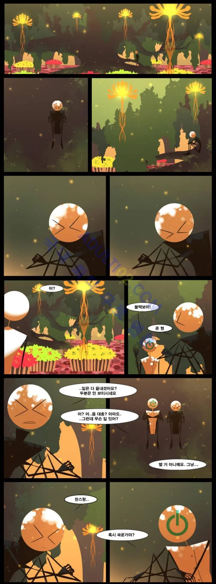 Webtoon Image