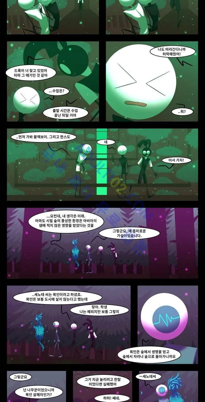 Webtoon Image