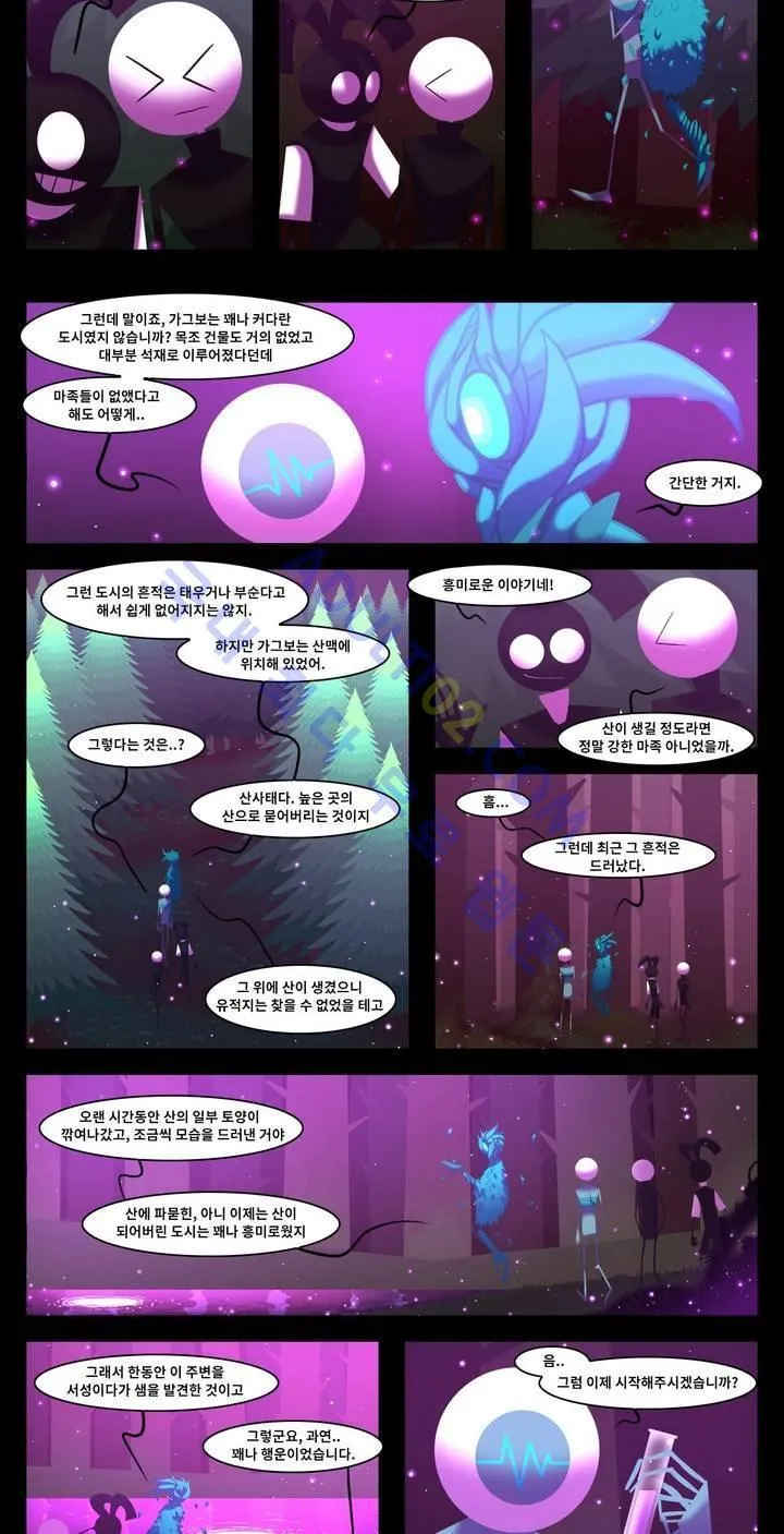 Webtoon Image