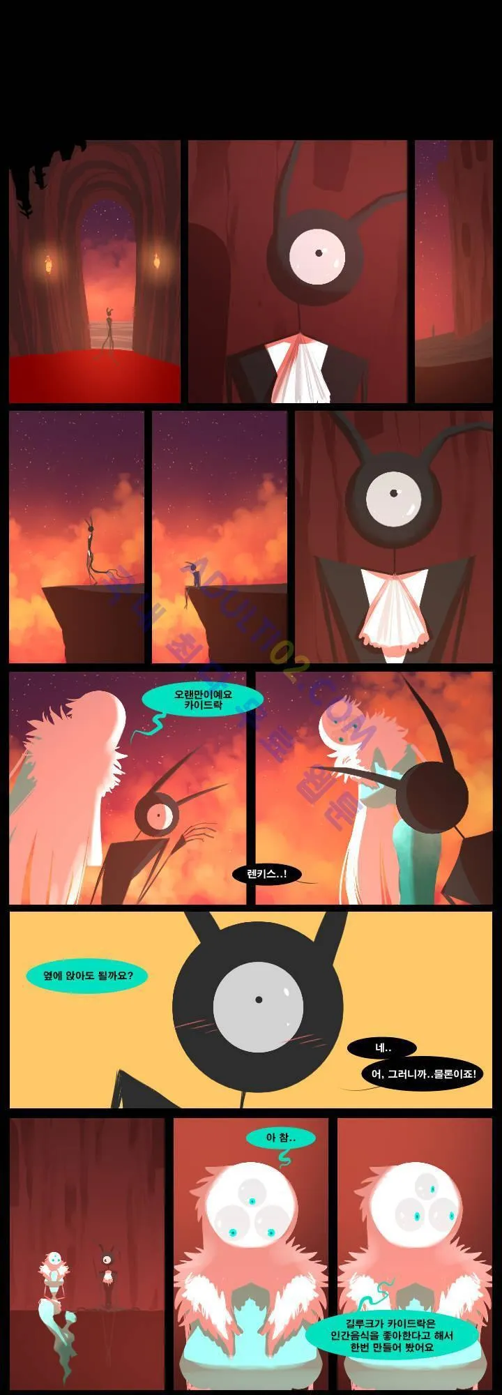 Webtoon Image