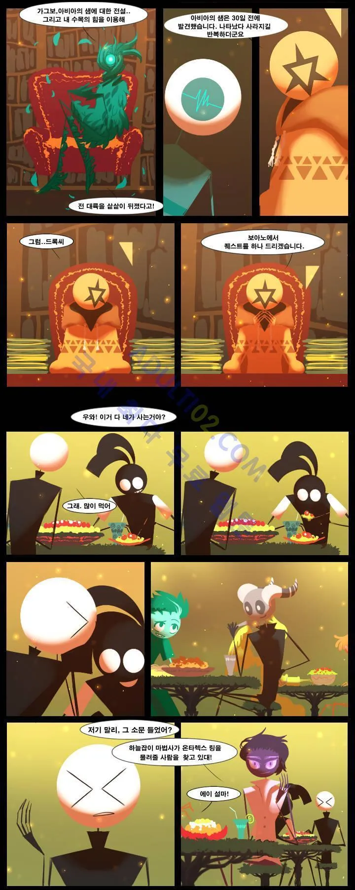 Webtoon Image