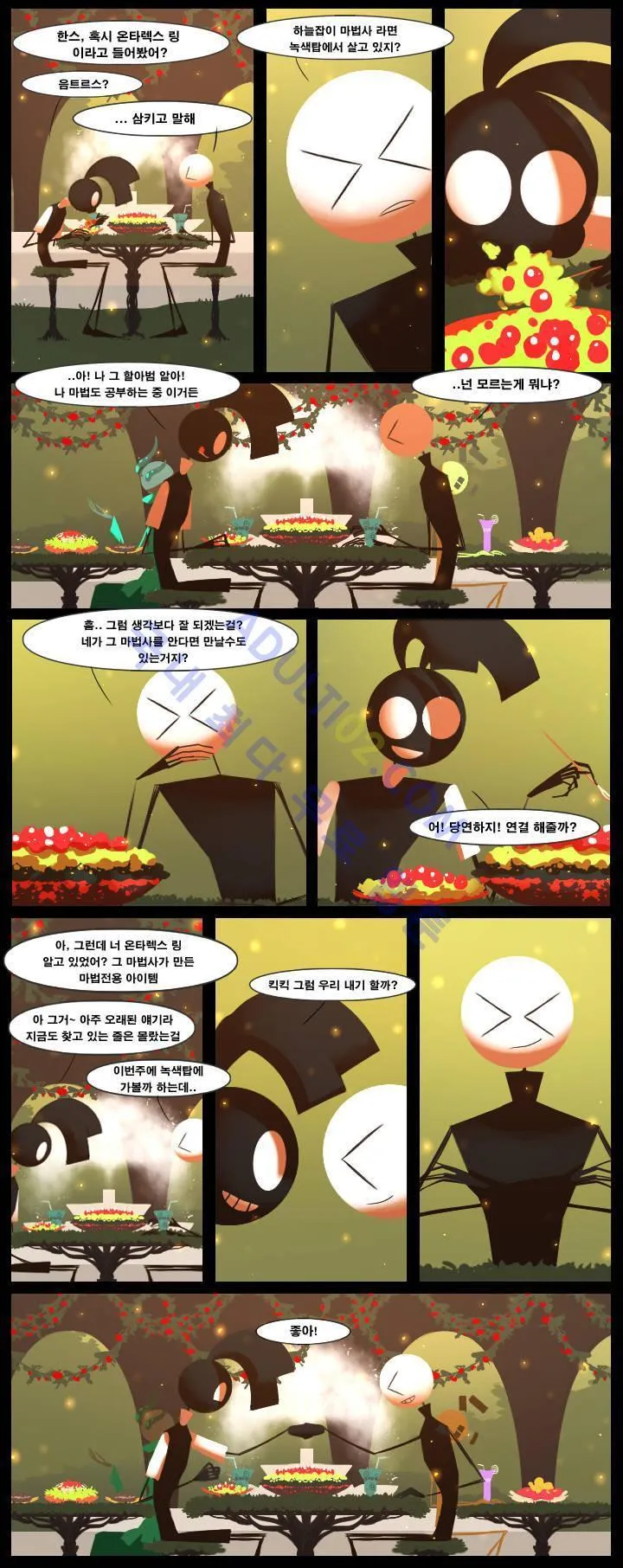 Webtoon Image