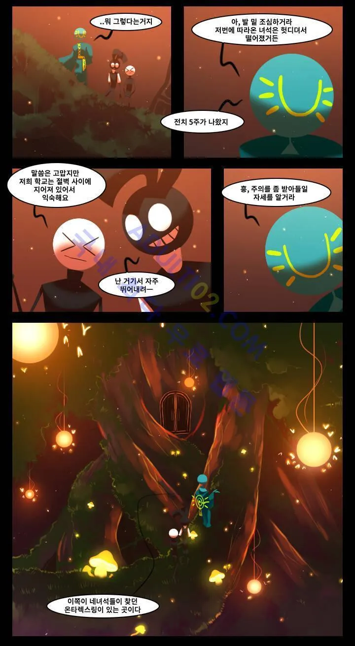 Webtoon Image