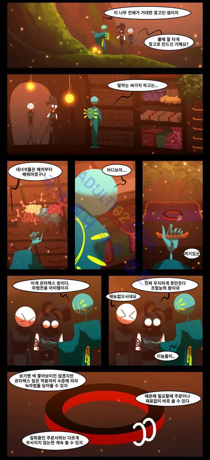 Webtoon Image