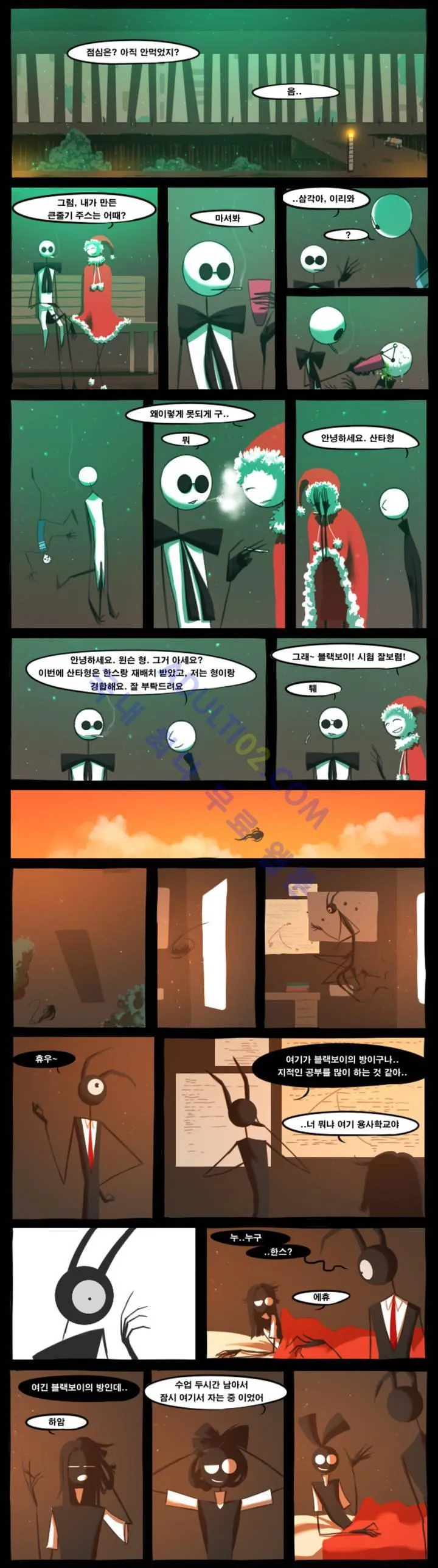 Webtoon Image