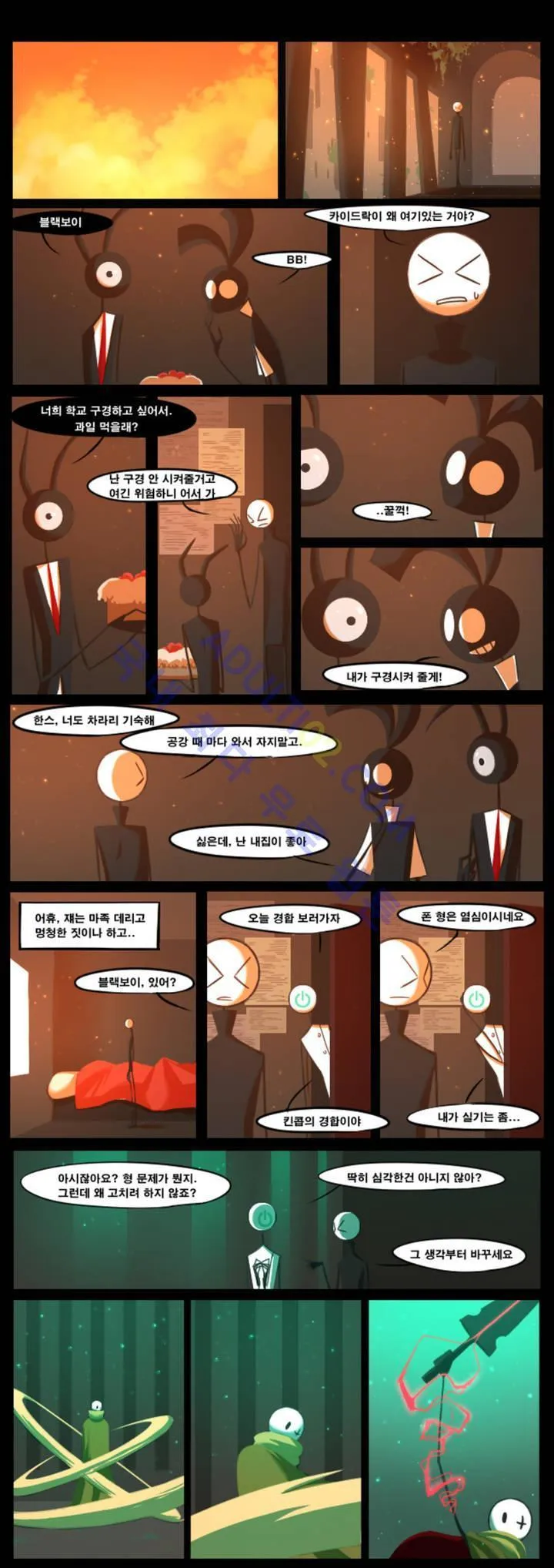 Webtoon Image