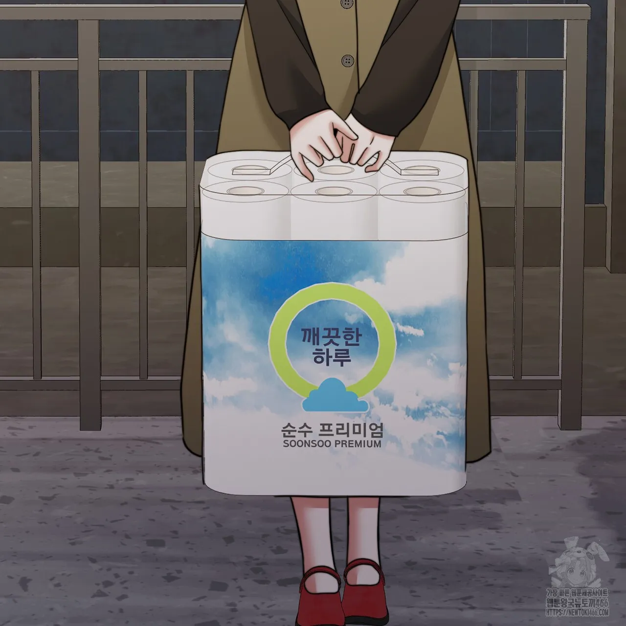 Webtoon Image