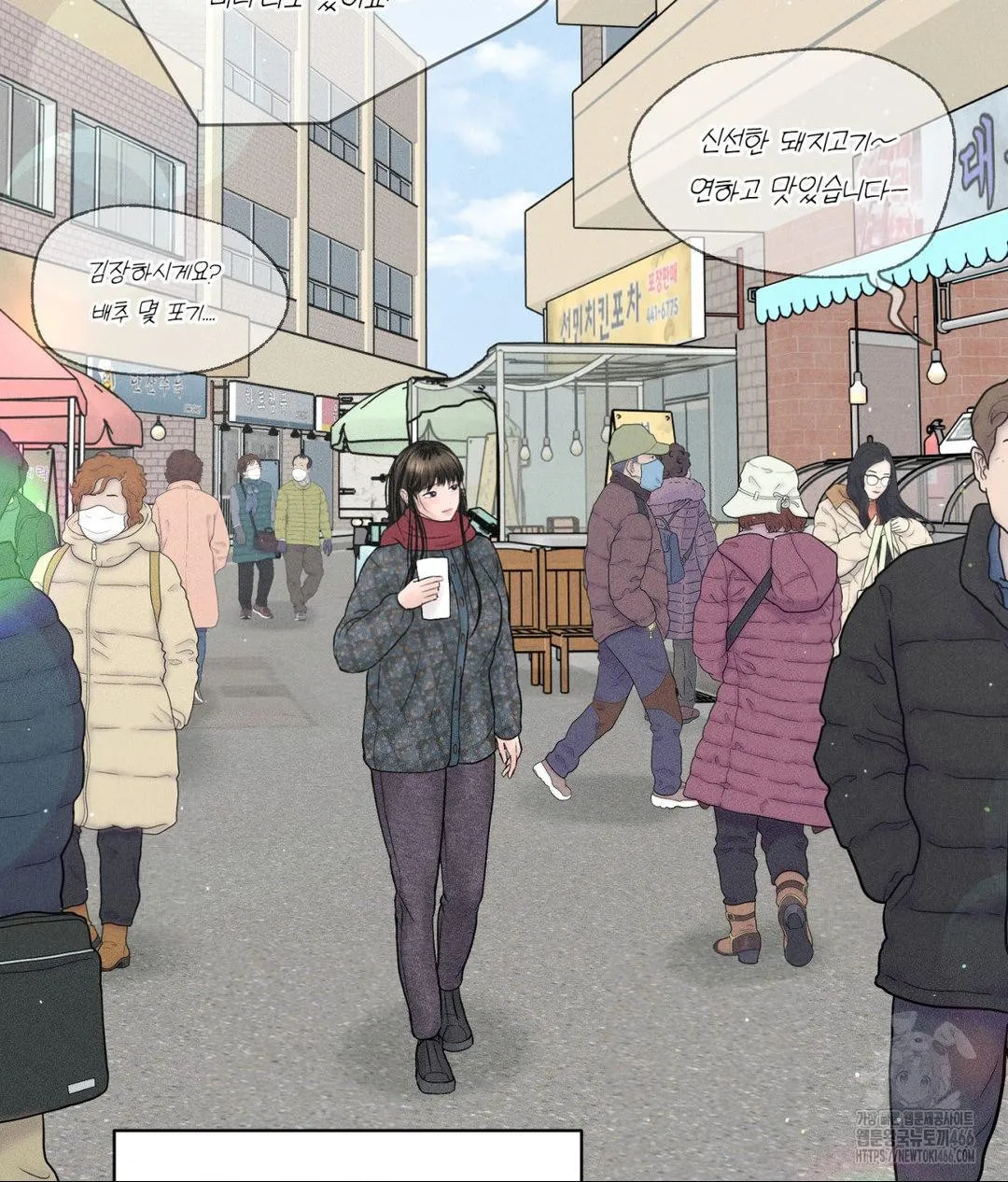 Webtoon Image