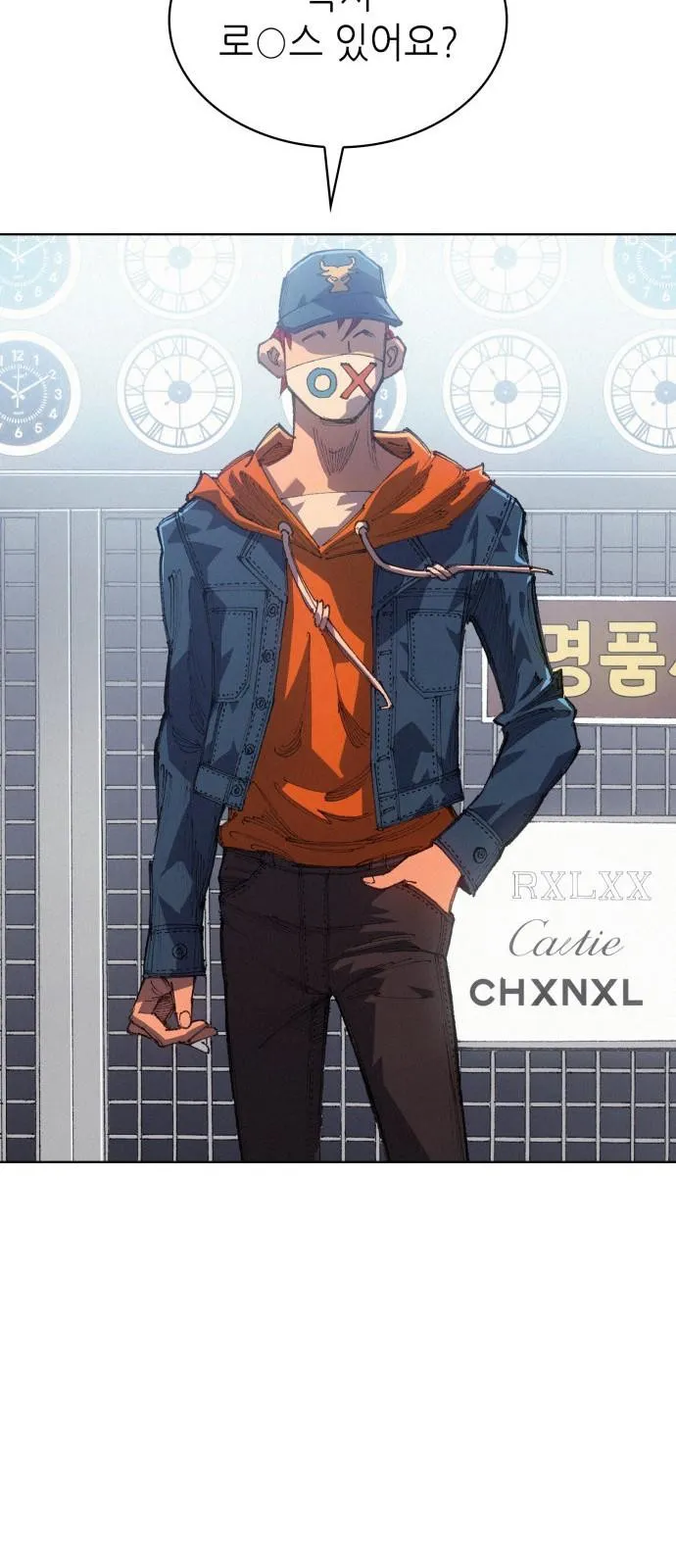 Webtoon Image