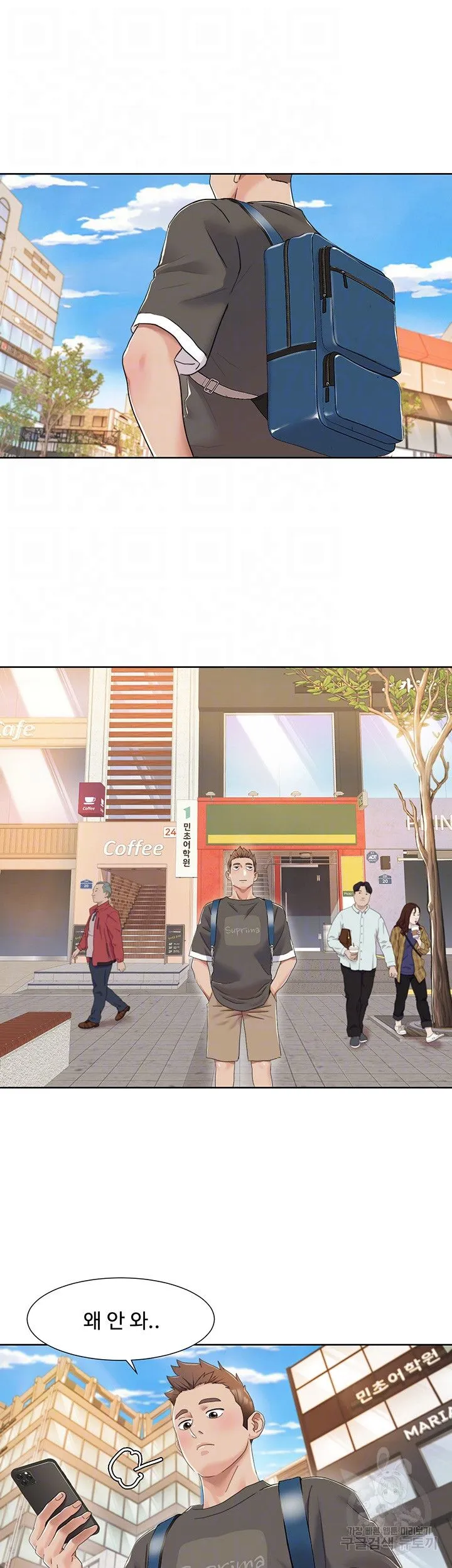 Webtoon Image