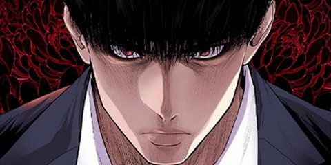 https://newtoki441.com/data/webtoon/dea9cdc68a/thumbnail.jpg