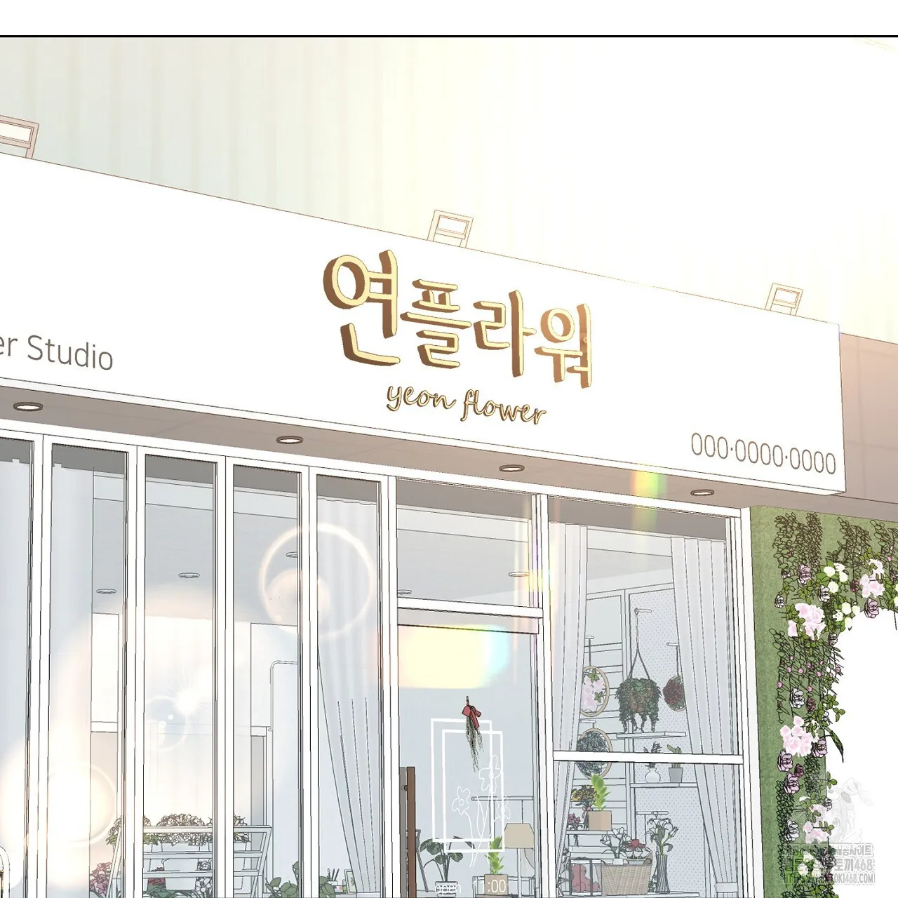 Webtoon Image
